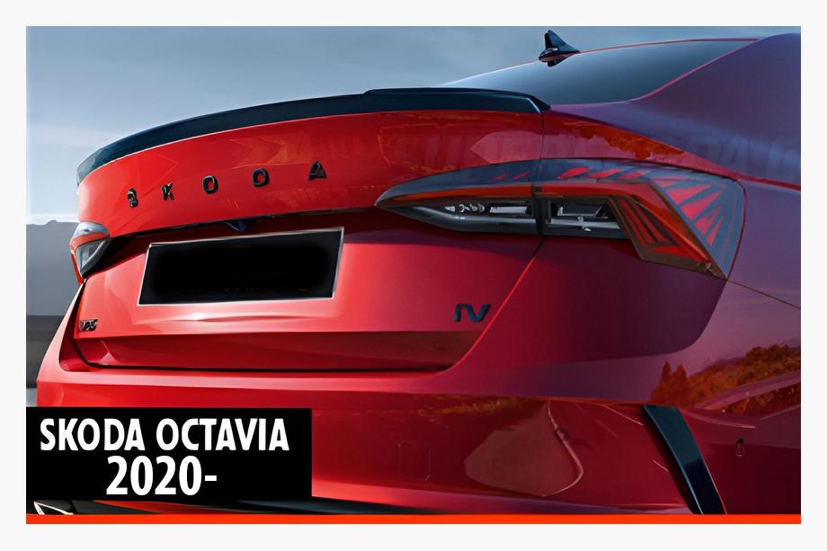 Skoda Octavia IV A8 2020– Spoiler DPT V-1 (svart högglans) Foto 1