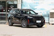 Jetour X70 Plus: detaljerad genomgång foto 1