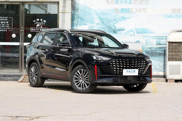 Jetour X70 Plus: detaljerad genomgång