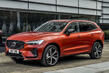 Test av Volvo XC60 i andra generationen foto 1
