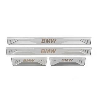 Universella instegslister till BMW V-2 (4 st., rostfritt stål) foto 2