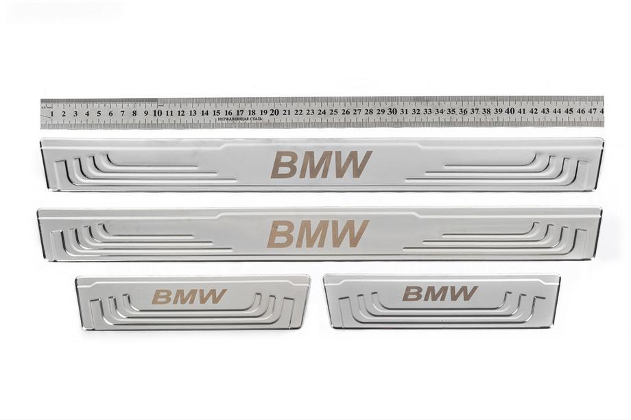 BMW Universella instegslister till BMW V-2 (4 st., rostfritt stål) Image