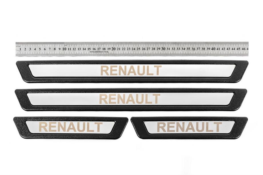 Renault Universella instegslister för Renault V-3 (4 st, rostfritt stål) Foto 1