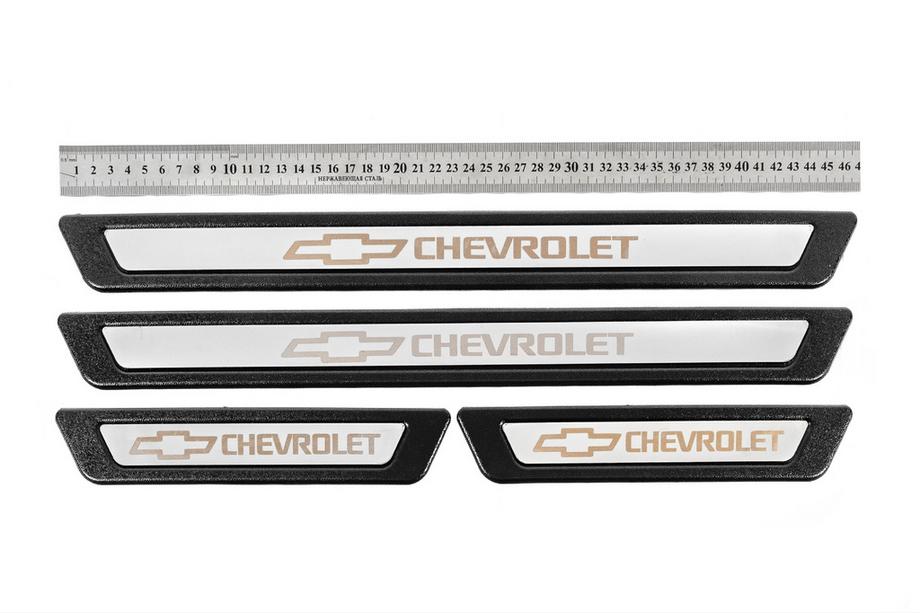 Chevrolet Universella instegslister Chevrolet V-3 (4 st., rostfritt stål) Image