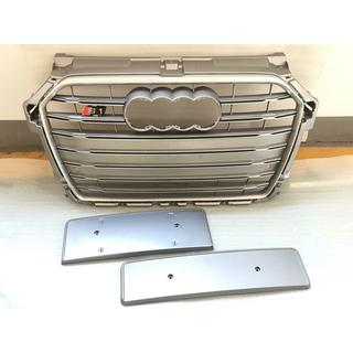 Frontgrill S-style (2014-2018, grå med krom)