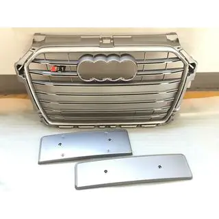 Frontgrill S-style (2014-2018, grå med krom)