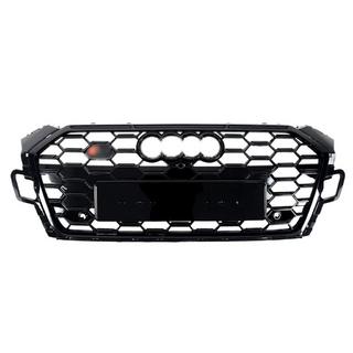 Frontgrill S-style (2020-2025, svart) foto 1