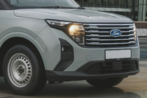 Ford Courier 2023– Grillister (rostfritt stål) foto 1