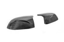 BMW X7 G07 2019– Karosskit i kolfiber (för M-Sport 2018-2022) foto 24
