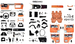 Mercedes G class W463 1990–2018 Interiör uppgraderingskit för 2018 foto 8