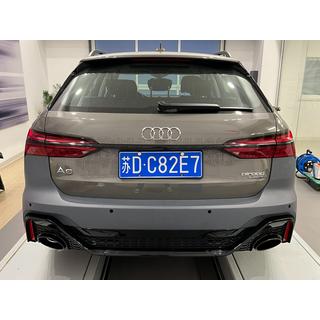 Bakre stötfångare komplett RS-Style GT foto 4