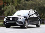 Mercedes GLC X254 2022– Bodykit för GLC63 AMG foto 9