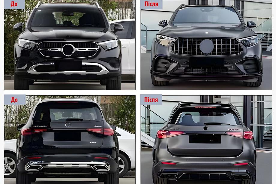 Mercedes GLC X254 2022– Bodykit för GLC63 AMG Image