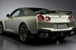Uppdaterad Nissan GT-R 2023: test av sportcoupé foto 2