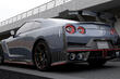 Uppdaterad Nissan GT-R 2023: test av sportcoupé foto 4