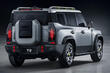 Jetour T2: test av SUV foto 3
