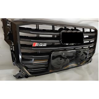 Frontgrill SQ-Style V2 (2016-2024, svart)