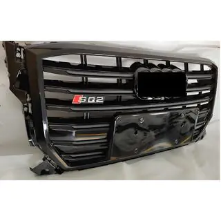 Frontgrill SQ-Style V2 (2016-2024, svart)