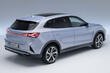 Test av elbilen MG Marvel R foto 4