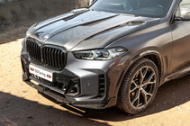BMW X5 G05 2019–2026 Laser strålkastare fram (för 2023+) foto 5