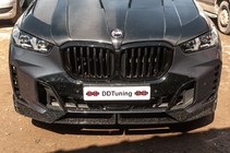 BMW X5 G05 2019–2026 Laser strålkastare fram (för 2023+) foto 2