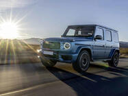Mercedes G class W465 2025– AMG G63 karosskit (bodykit) foto 20