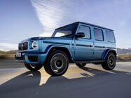 Mercedes G class W465 2025– AMG G63 karosskit (bodykit) foto 8