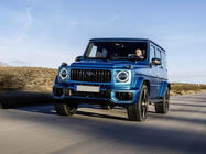Mercedes G class W465 2025– AMG G63 karosskit (bodykit) foto 9