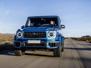 Mercedes G class W465 2025– AMG G63 karosskit (bodykit) foto 2