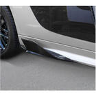 Audi R8 2015– Sidokjolssplitters (Carbon) foto 4