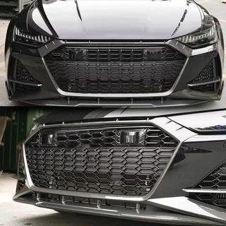 Grillram (för RS6, kolfiber) foto 2