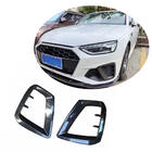 Audi A4 B9 2015–2024 Dimljusramar V1 (för S-Line Sedan 2015-2019, kolfiber) foto 1