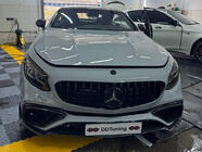 Mercedes S-class C217 Coupé 2014–2020 BRB kolfiberkåpor, sats foto 1