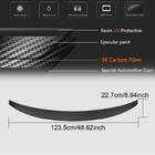 BMW 2-serien F22/F23 2014–2021 Spoiler PSM-Style V1 (för F22, kolfiber) foto 5
