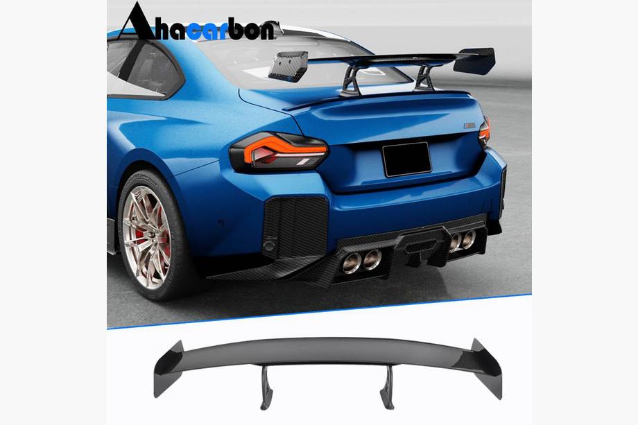 BMW 2-serie G42 2021– Spoiler V7 (svart högglans) Image