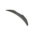 BMW 3-serien G20/G21 2018– PSM-Style V4 spoiler (för G20/G80, kolfiber) foto 8