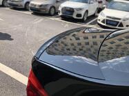 BMW 5-serien G30/G31 2017–2023 Spoiler V4 (för G30/F90, kolfiber) foto 8