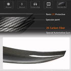 BMW 4-serien G22/23/26 2020– PSM-Style spoiler (för G26) foto 4