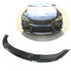 BMW 2-serien F22/F23 2014–2021 Frontläpp Lip V5 (för F87 M2, kolfiber) foto 1