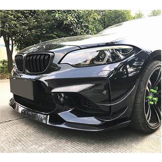 Frontläpp Lip V5 (för F87 M2, kolfiber) BMW 2-serien F22/F23 2014–2021 foto 3