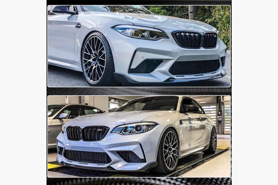 BMW 2-serien F22/F23 2014–2021 Frontläpp Lip V2 (för F87 M2 Competition, kolfiber) Foto 2