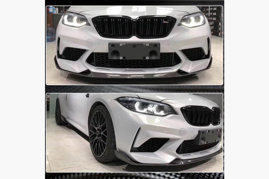 BMW 2-serien F22/F23 2014–2021 Frontläpp Lip V2 (för F87 M2 Competition, kolfiber) Foto 3
