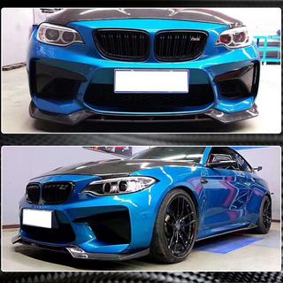 Frontläpp Lip V2 (för F87 M2, kolfiber) BMW 2-serien F22/F23 2014–2021 foto 4