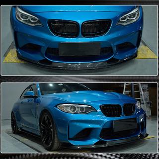 Frontläpp till främre stötfångare Lip V1 (för F87 M2, kolfiber) BMW 2-serien F22/F23 2014–2021 foto 4