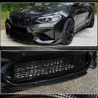 Frontsplitter Lip V7 (för F87 M2/M2C, kolfiber) BMW 2-serien F22/F23 2014–2021 foto 4