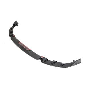 Frontläpp Lip V2 (för G87, kolfiber) BMW 2-serie G42 2021– foto 4