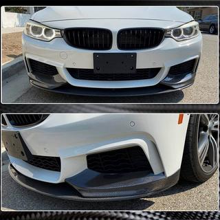 Frontläpp V3 till främre stötfångare (för M-Sport, kolfiber) foto 3
