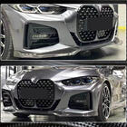 BMW 4-serien G22/23/26 2020– Frontläpp/Lip spoiler Lip V1 (för G22/G23 M-Sport, kolfiber) foto 4