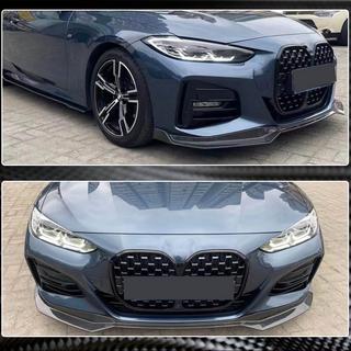 Frontläpp/Lip spoiler Lip V1 (för G22/G23 M-Sport, kolfiber) BMW 4-serien G22/23/26 2020– foto 3
