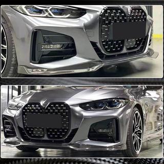 Frontläpp/Lip spoiler Lip V1 (för G22/G23 M-Sport, kolfiber) BMW 4-serien G22/23/26 2020– foto 4